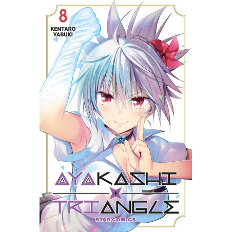 STAR COMICS - AYAKASHI TRIANGLE VOL.8